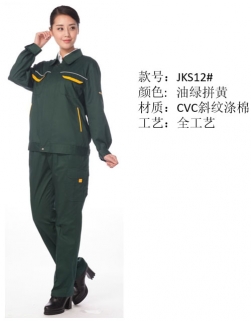 麻城工作服廠家