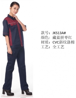 仙桃工作服廠家