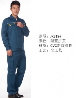 天門工作服訂做