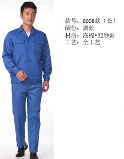 宜昌工作服定做