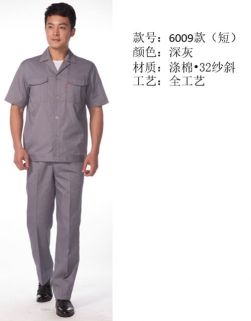 隨州工作服定做