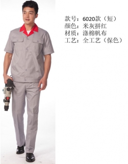 隨州工作服定制