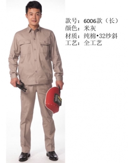 潛江工作服定做