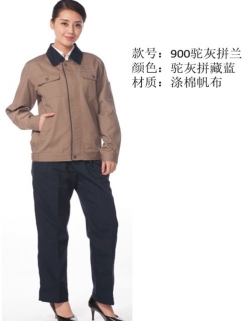 潛江工作服訂做