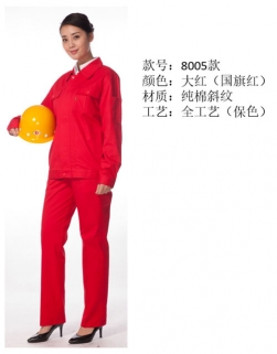 荊門工作服廠家