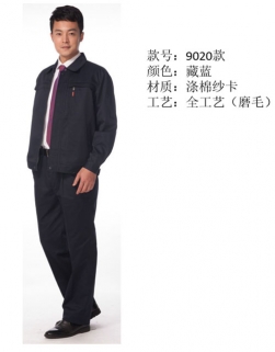 咸寧工作服廠家