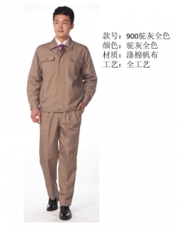 鄂州工作服定做