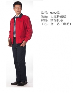 黃石工作服廠家