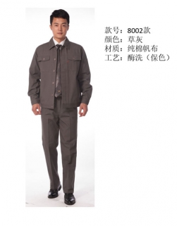 黃石工作服定制