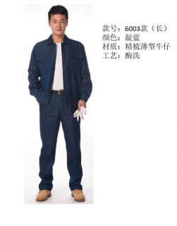 黃石工作服