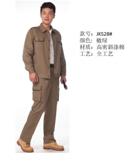 孝感工作服定做