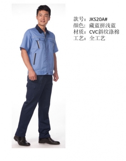 孝感工作服定制