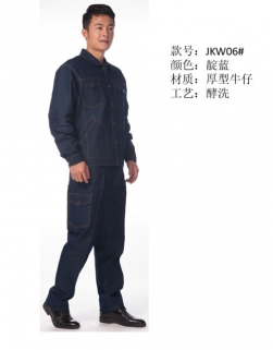 武漢工作服定制廠家