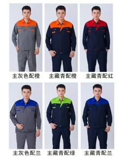 武漢汽車維修工作服定制